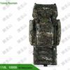 Yulongshan 110L Camouflage Expedition Backpack