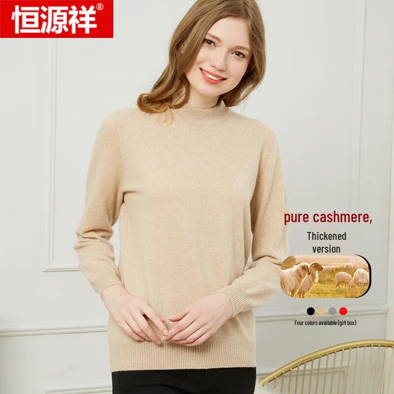 Hengyuanxiang Women's Extra Thick Pure Cashmere Pullover Sweater