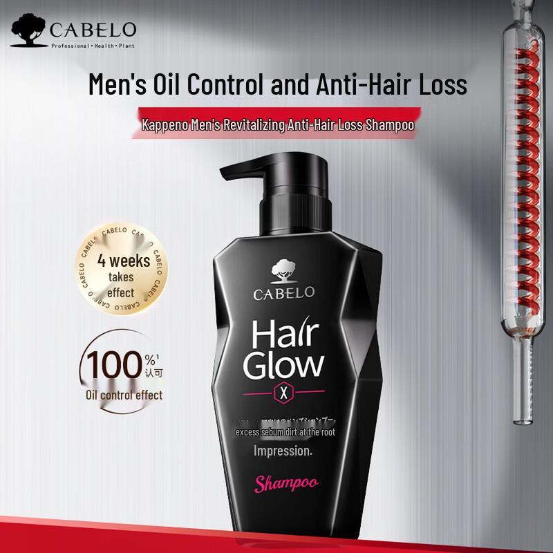 CABELO Men s Japanese Anti-Hair Loss Shampoo