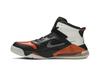 Jordan Mars 270 Shattered Backboard