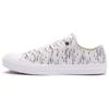Chuck Taylor All Star 2 Ox 'Futura Collaboration' 154494C