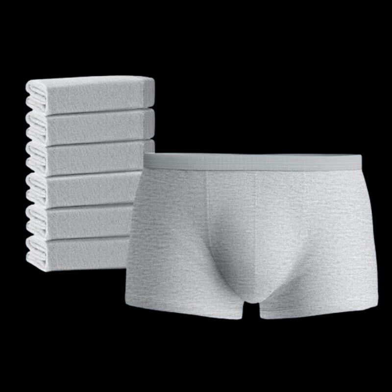 

Freego Men s Disposable Cotton Boxer Briefs