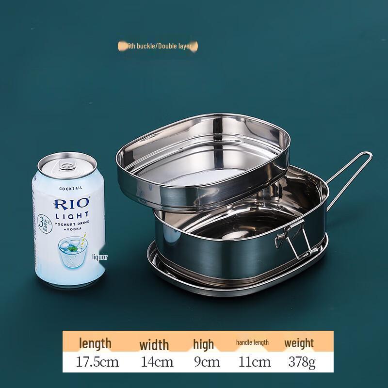 304 Stainless Steel 2-Layer Oval Lunch Box