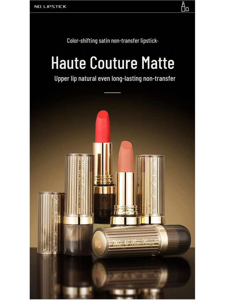 Winnie the Pooh Satin Matte Lipstick - Long-Lasting, Non-Stick Color Lock, Velvet Finish, Enhances Complexion