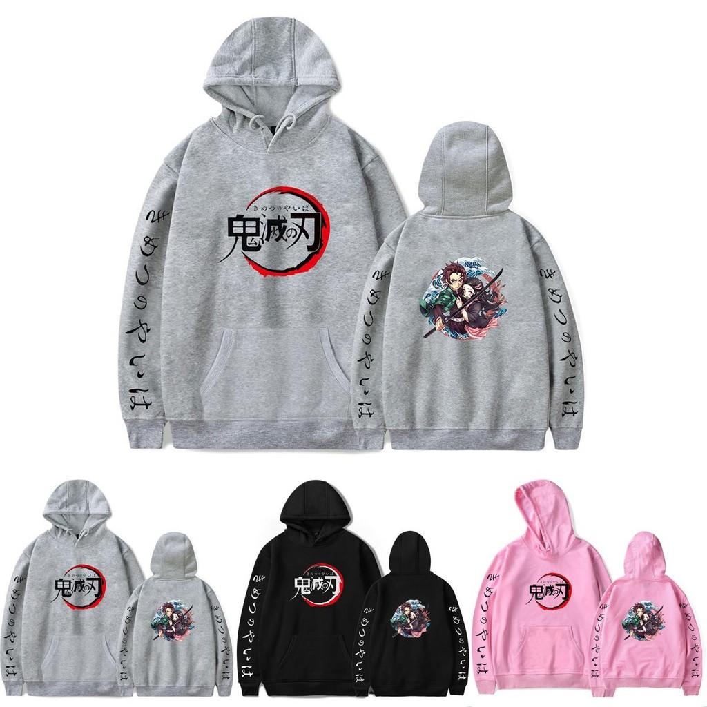 Cozy Demon Slayer Kimetsu No Yaiba Hoodie For Anime Fans With Long Sleeves