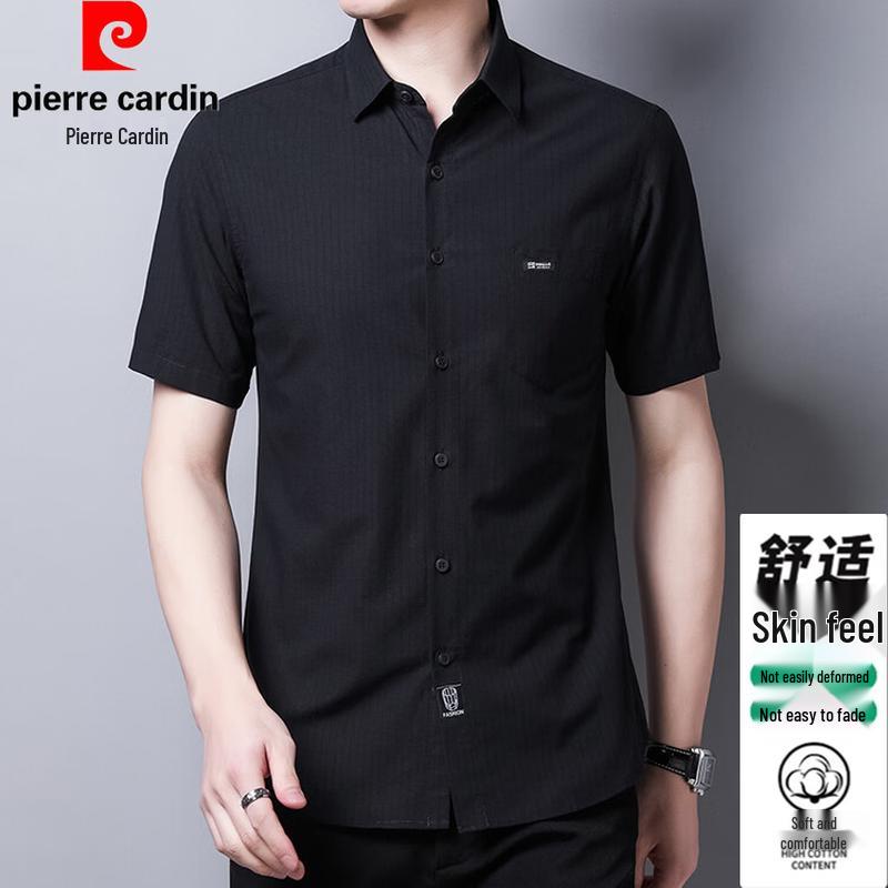 Pierre Cardin Men s Pure Cotton Short-Sleeve Shirt 2XL