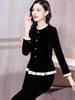 Women's Velvet Stand Collar Top – Elegant Slimming Long Sleeve for Autumn/Winter 2026