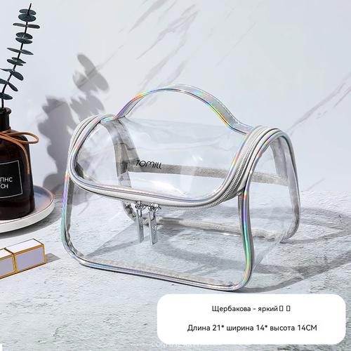 Transparent Travel Makeup Bag Design Large Capacity Cosmetic Organizer Toiletry Pouch for Women with Portable Skincare Storage colorful