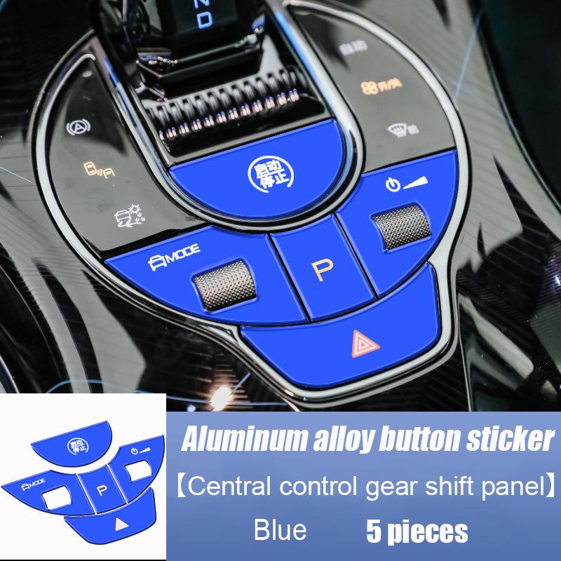 For BYD Seal  2024 Aluminum alloy button switch sticker gear shift panel Steering wheel Window lift Electric tailgate switch