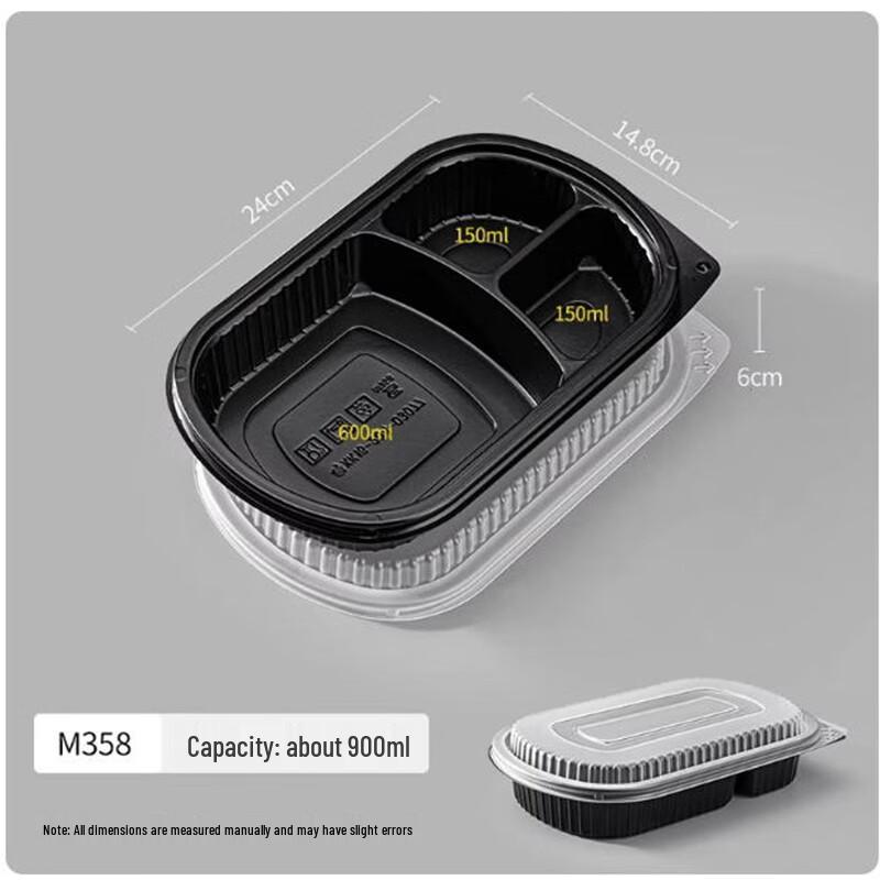 Sheng Bi Lai Disposable Plastic Lunch Boxes