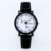 Watch Female Student Simple Original Style, Simple Trend Retro Literary And Fresh Versatile Couple