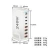 240W GaN Desktop Charger 8 USB-C Ports PD 3.0 Quick Charge Portable Phone Charger