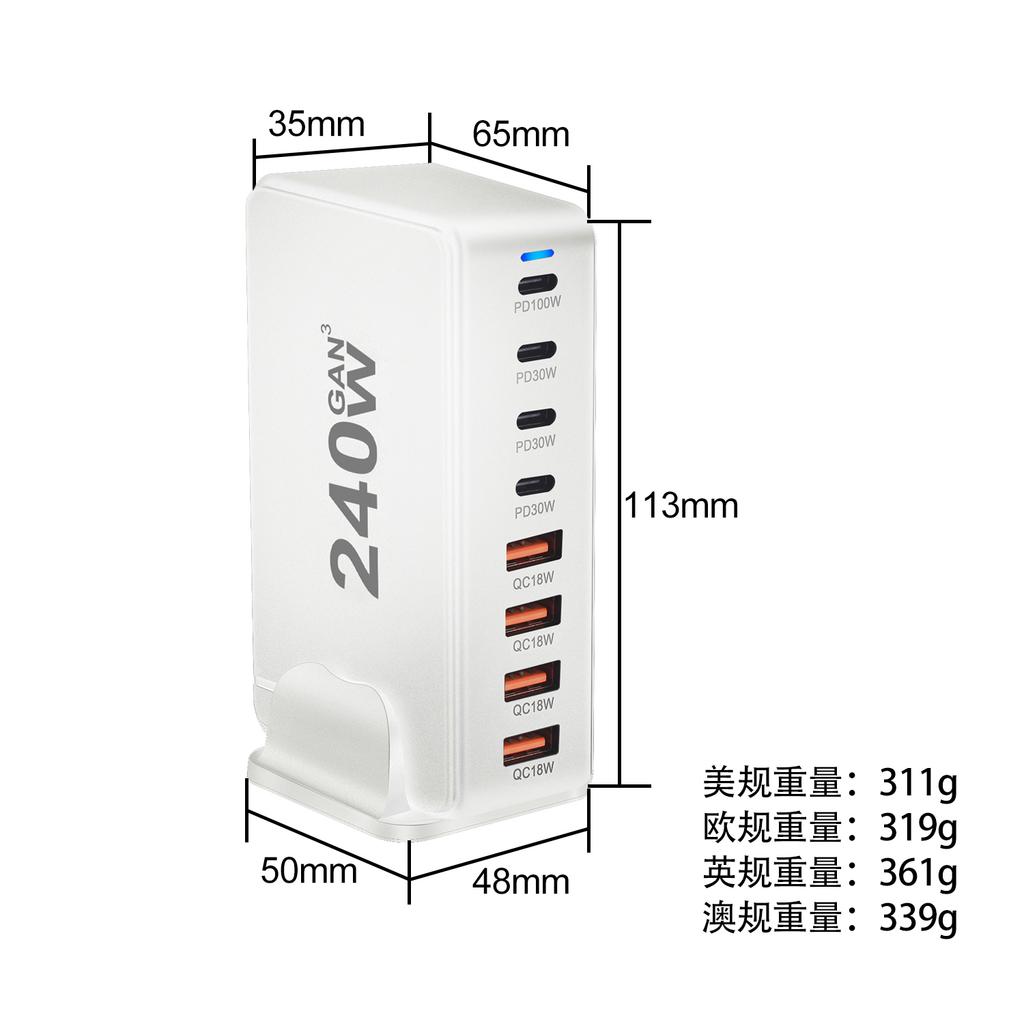 240W GaN Desktop Charger 8 USB-C Ports PD 3.0 Quick Charge Portable Phone Charger