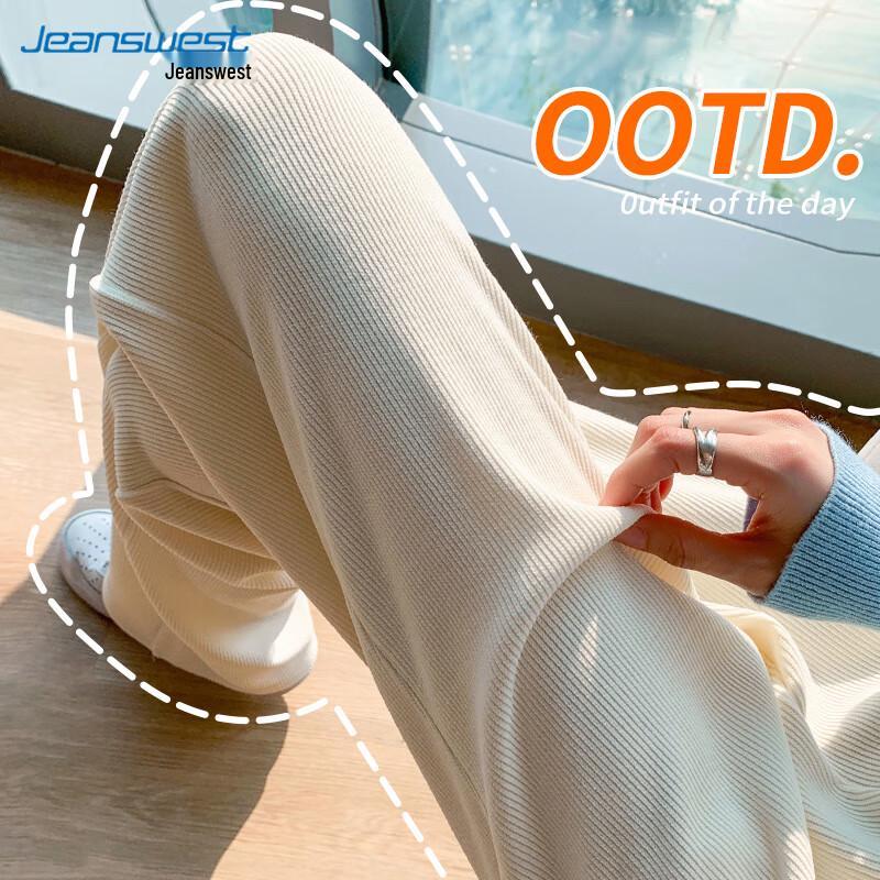 

JEANSWEST Women s Chenille Wide Leg Pants XL