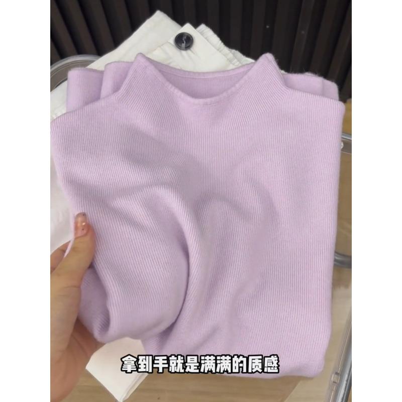 Soft waxy small stand-up collar simple inner top versatile sweater spring basic knitted bottoming shirt women