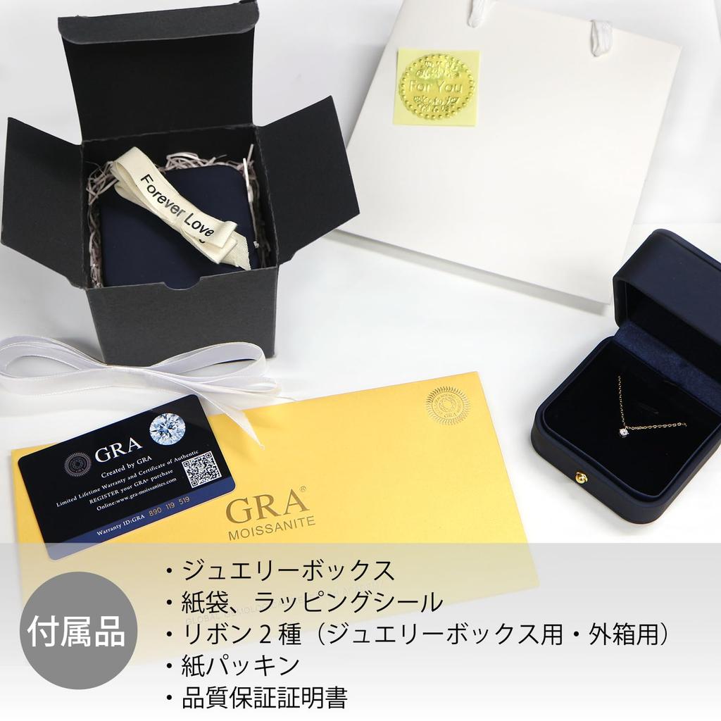 Necklace Moissanite Moissanite Gold Carat Single Ladies Accessory Adjustable Length Comes with Jewelry Box Present Gift Surprise Certificate of