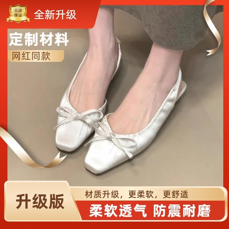 Satin wedged back strap women's shoes summer 2025 new square head bow wrinkled niche bag head sandals women