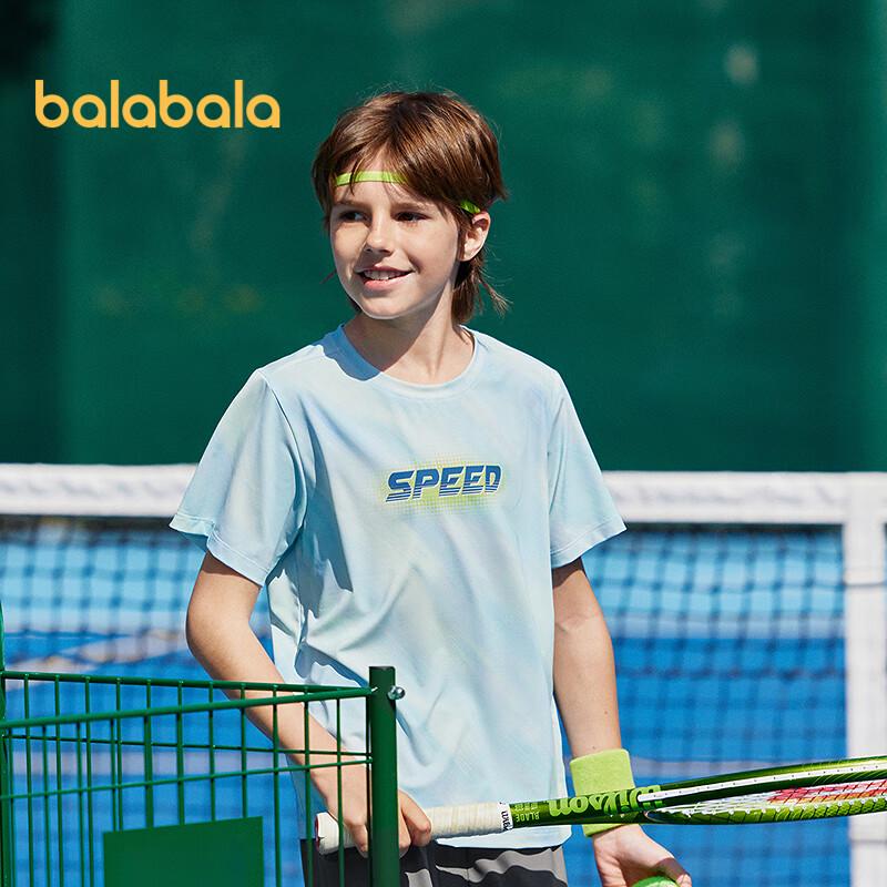 Balabala Kids Sun Protection Quick-Dry Short-Sleeve T-Shirt 120