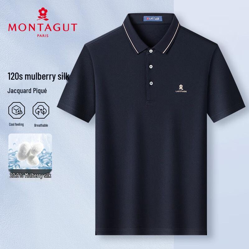 MONTAGUT Men's Silk Blend Pique Polo Shirt