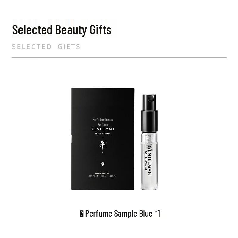 He Feng Yu Azure Woody Patchouli Perfume Sample