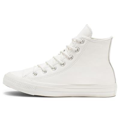 Dámské vysoké plátěné boty řady All Star v bílé barvě