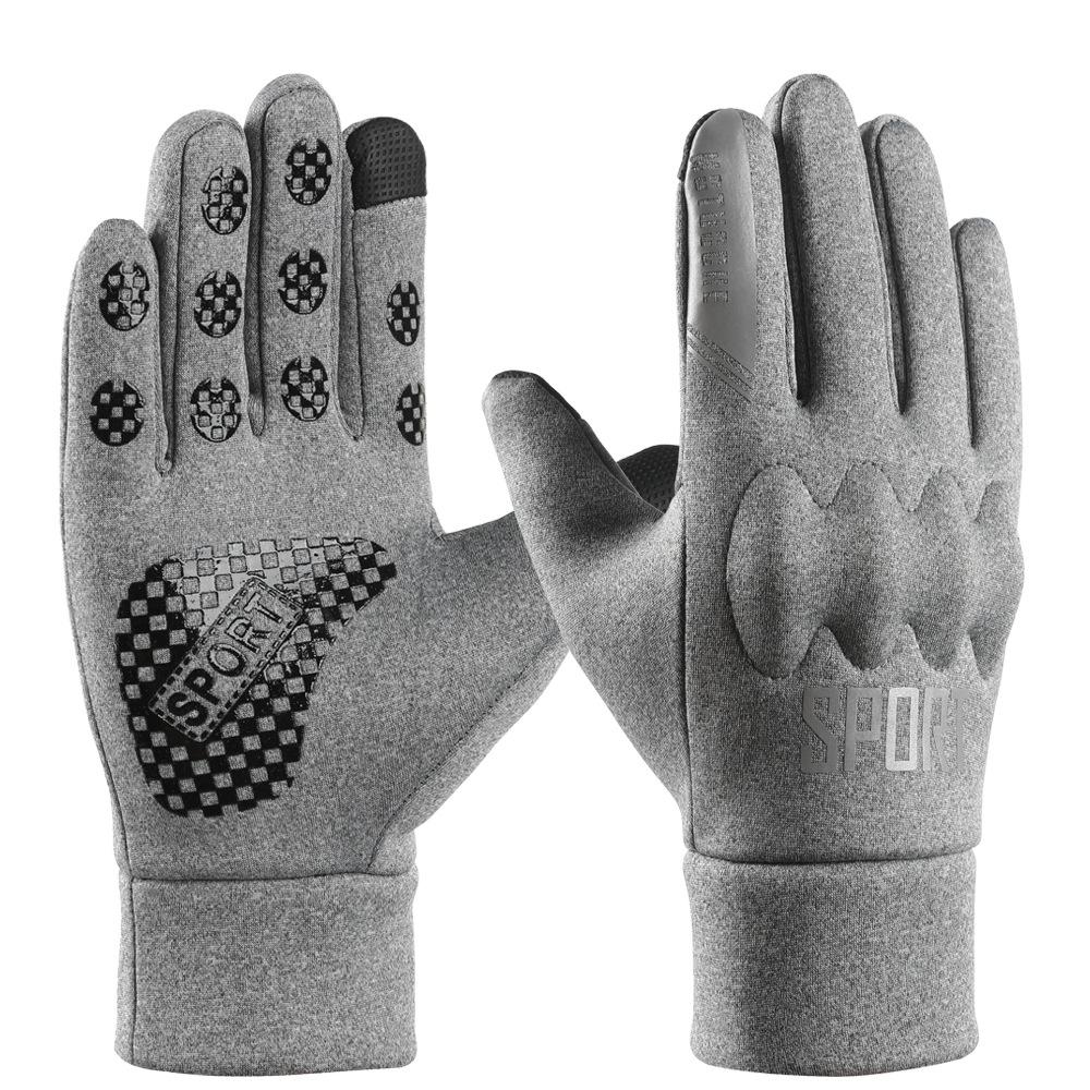 Outdoor Cycling Gloves for Men's Windproof Cold Proof  Waterproof  Plus Sued Fabric  Anti Slip Touch Screen Protective Case  Warm Winter Gloves