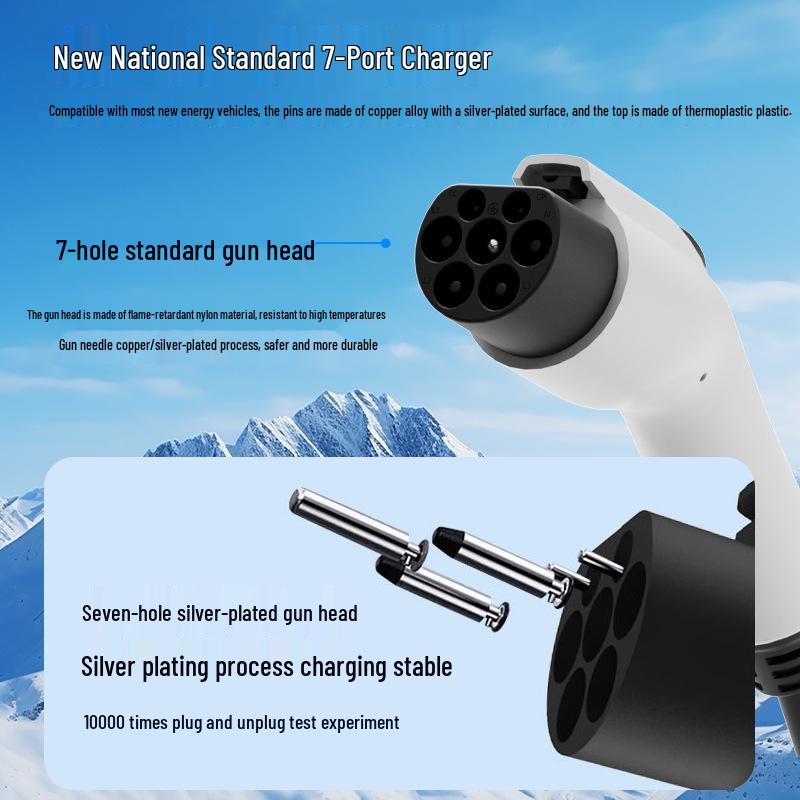Încărcător Portabil pentru Vehicule Electrice 16A/32A - 3.5/7kW Pistolet de Încărcare Fără Împământare pentru Mașini cu Energie Nouă
