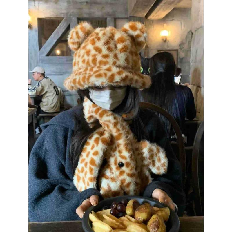 Korean New Scarf Hat Two Piece Set Cute Cartoon Leopard Plush Fisherman Hat Warm and Cold-proof Scarf