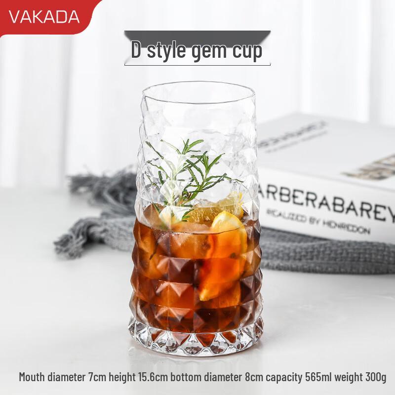VAKADA Glass Whiskey and Beverage Tumblers