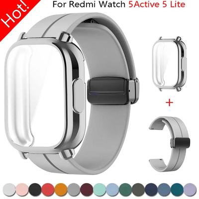 Μαγνητικό Λουράκι Σιλικόνης + Θήκη Για Xiaomi Redmi Watch 5 Active Lite Έξυπνο Ρολόι Ζώνη Καρπού Και Θήκη Για Redmi Watch 5 Active Lite
