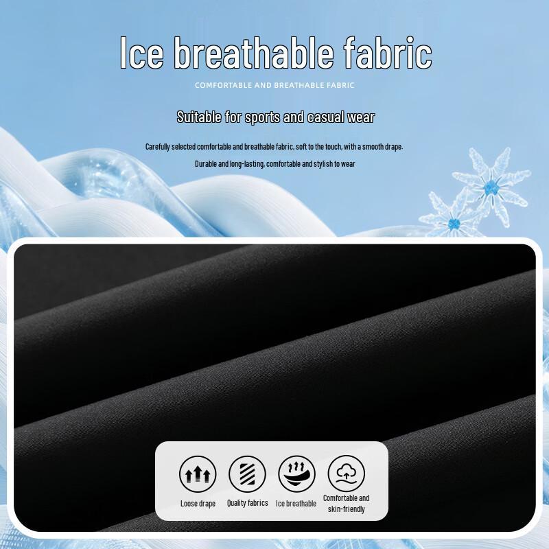 JEEP Men's Ice-Feel Breathable Straight Casual Pants