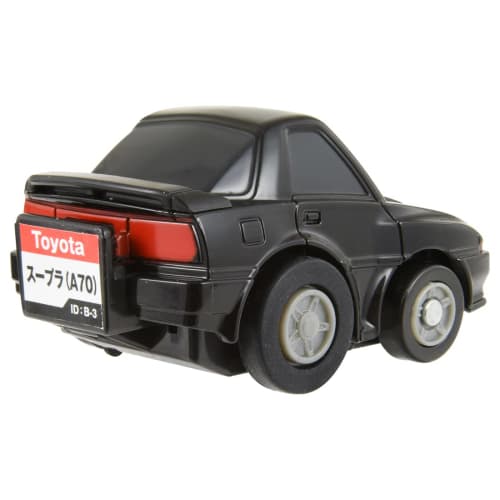 ChoroQ e-14 Toyota Supra (A70)