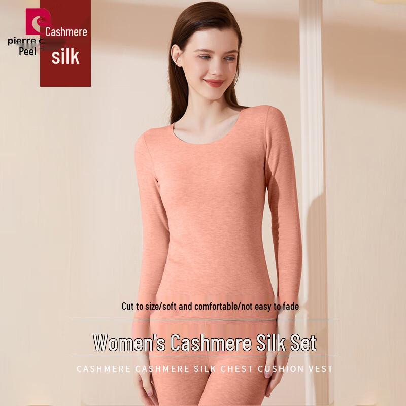 Pierre Cardin Women's Plush-Lined Thermal Underwear Set with German Velvet, Cashmere & Silk Blend