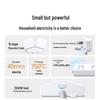 Ugreen T600 5-Outlet Power Strip CN Plug (adapter Included)