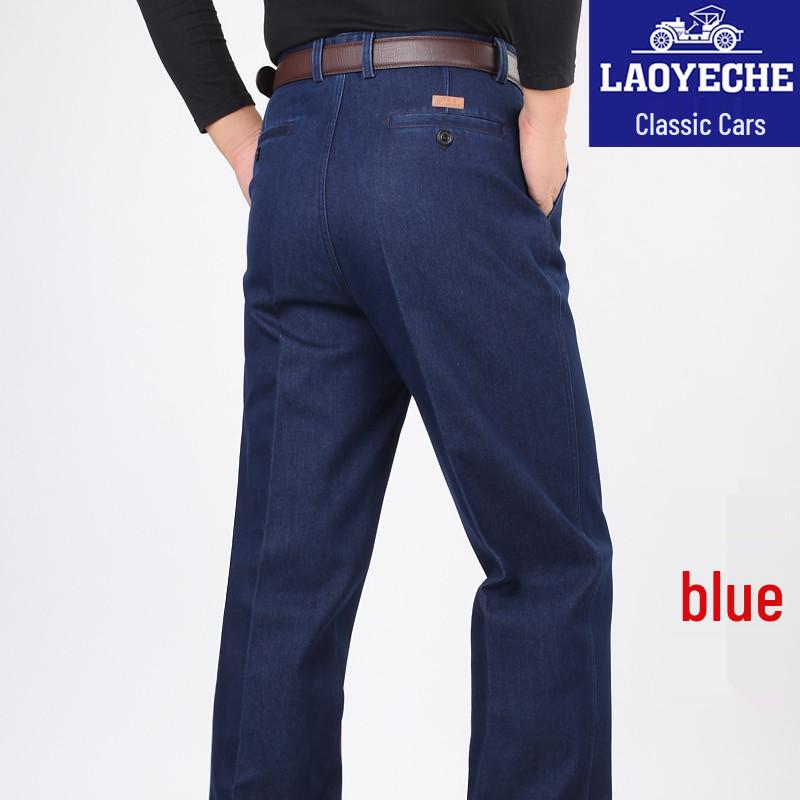 Klassische High-Waist-Stretch-Jeans für Männer mittleren und höheren Alters - Schlankmachend, Doppelfalte, Große Größen für Frühling/Sommer