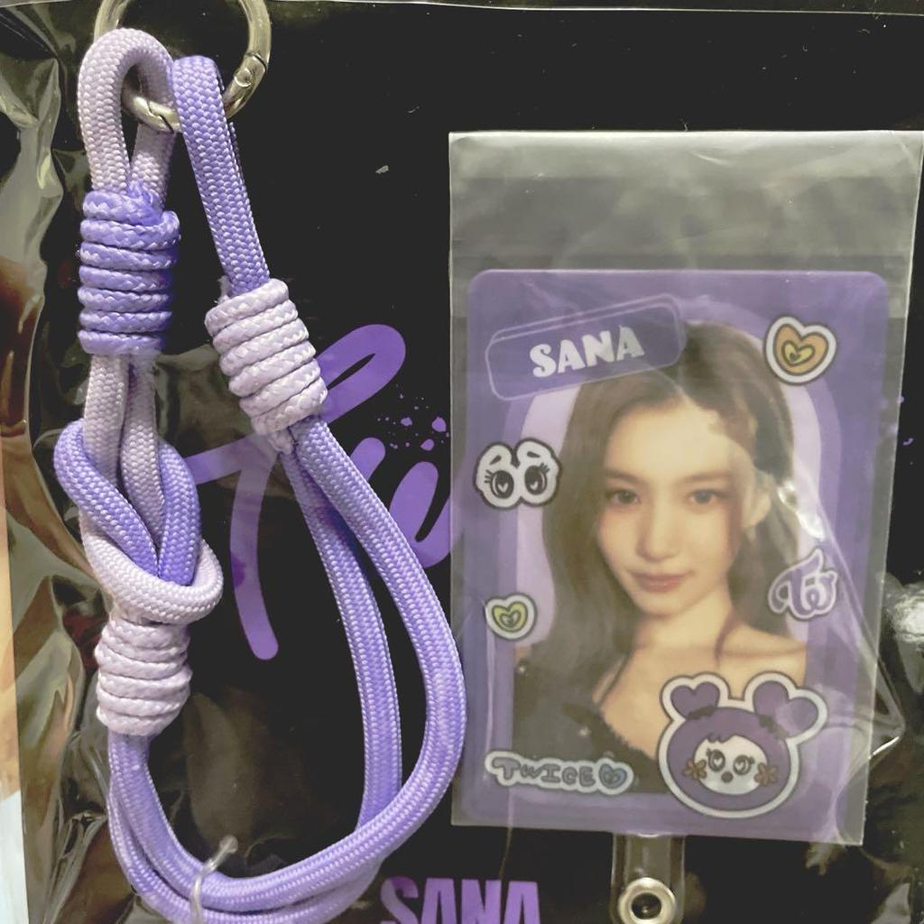 [USED] TWICE SANA ID Card with Strap *Delivery within 24 hours