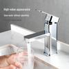 All-Copper Hot & Cold Bathroom Faucet