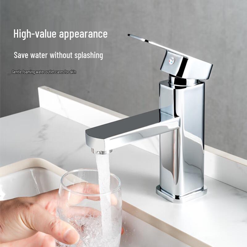 All-Copper Hot & Cold Bathroom Faucet