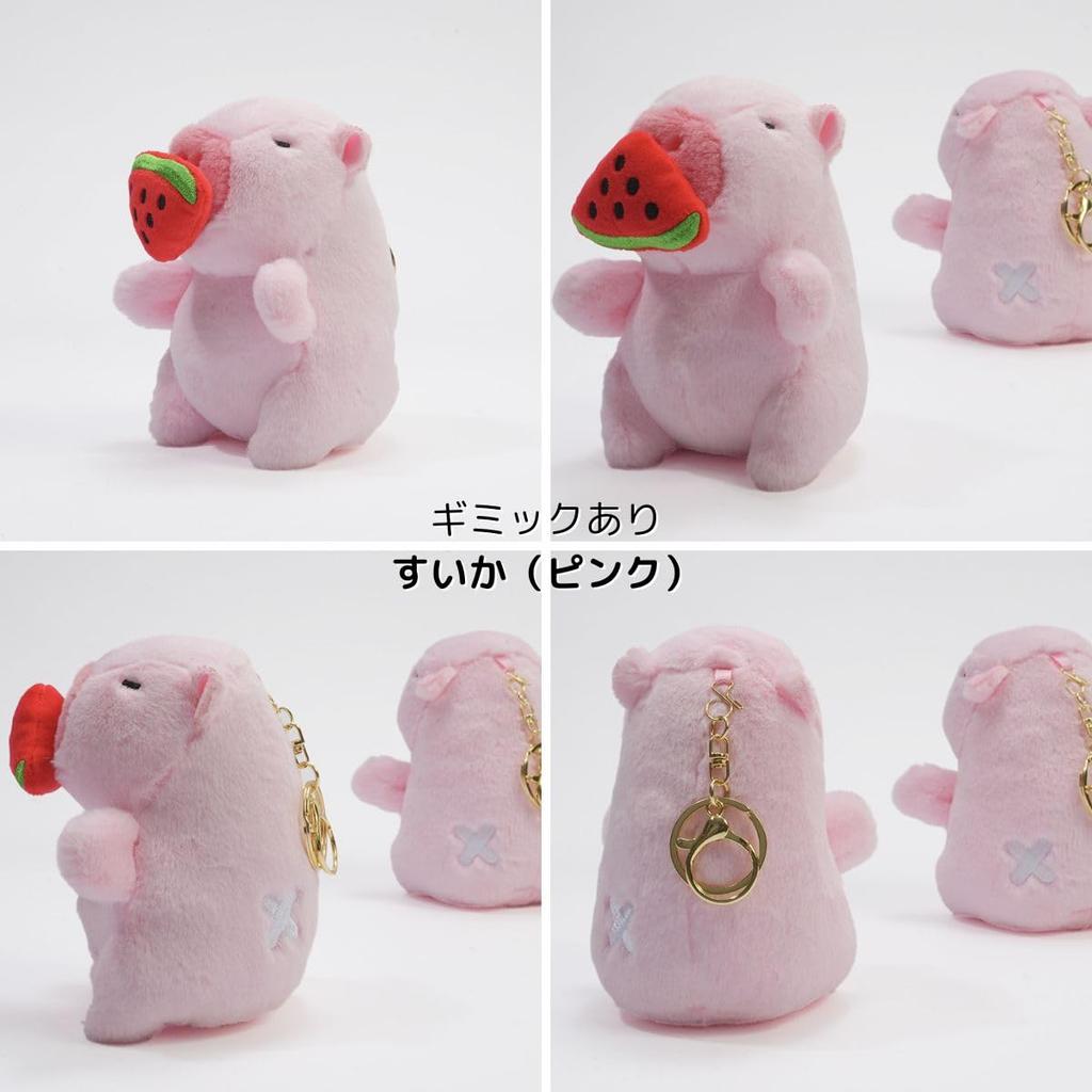Clearstone Capybara Plush Pink Keychain, Chavimaru, Watermelon, 13cm,