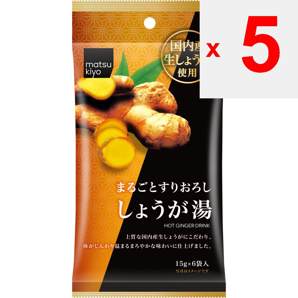 Herbata imbirowa 15g x 6 torebek Inne (sprawdź zamki, przyrządy do czyszczenia języka itp.) Galaretki Inne (sprawdź zamki, przyrządy do czyszczenia języka itp.)