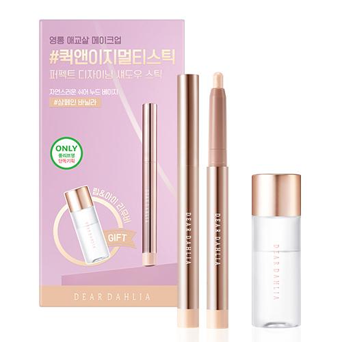 Dear Dahlia Perfect Designing Shadow Stick