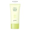 Heartleaf Calming Mineral Sunscreen SPF50+ PA++++ Moisturizing Daily Sun Care 50ml