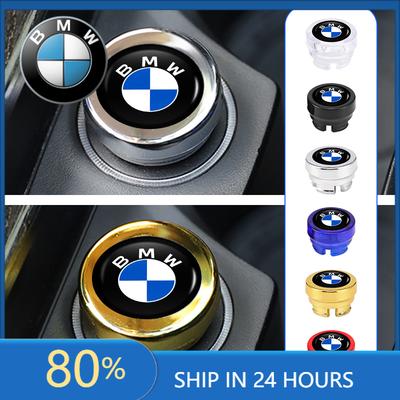 2026 Hot Car Sticker Car Cigarette Lighter Cover DustProof Decoration Cap Accessories For BMW E46 E90 E60 F10 E39 F30 E36 F20 E8