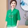 Women's Plus Size Summer Simple Commuter Shirt Middle-aged Solid Color Embroidery Elegant Tops