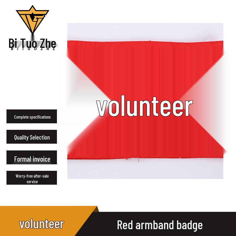 Biture Outdoor Multi-purpose Velcro Armbands