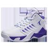 Travel Single High-top Sports Shoes for Men, Outdoor Sports Shoes, Fly-woven Mesh Basketball Shoes for Men
