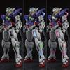PG Mobile Suit Gundam 00 Gundam Exia scale plastic model (LIGHTING MODEL) 1/60 pre-colored