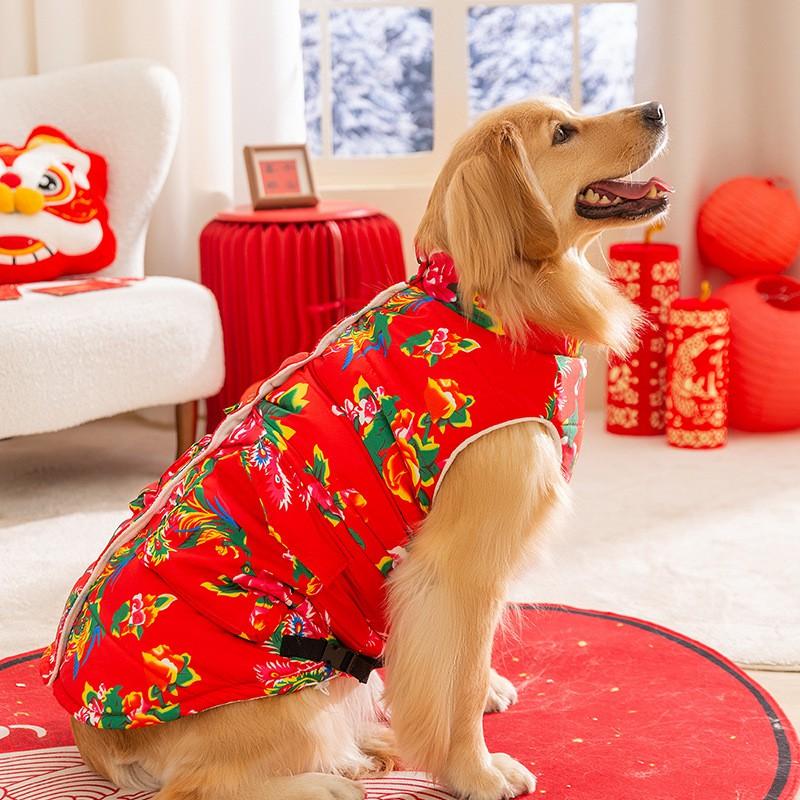 Vintage Floral Padded Dog Coat Warm Winter Clothes Medium Large Dogs Golden Retriever