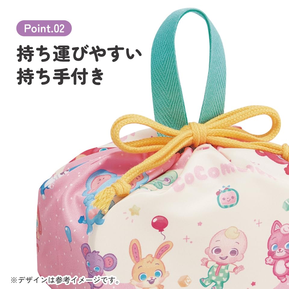 Skater Lunch Made in CoComelon Children's Bag/Drawstring Pouch, Japan, KB7SN-A