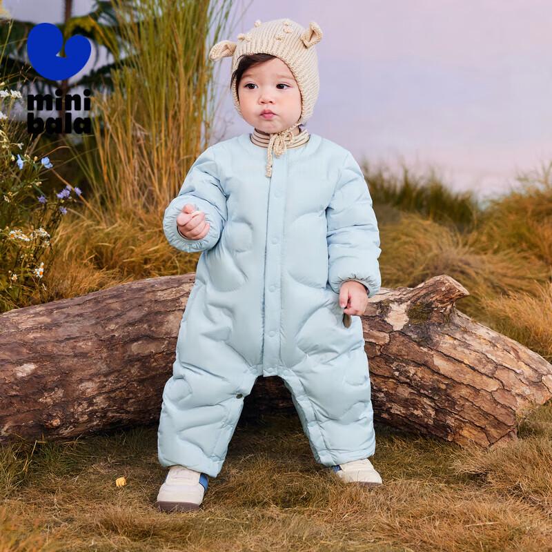 

Детский легкий теплый пуховый комбинезон Balabala 90